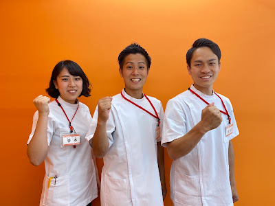 Shichido Ekimae Orthopedic Clinic