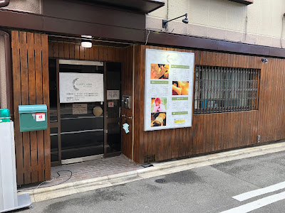癒ラボ 守口店