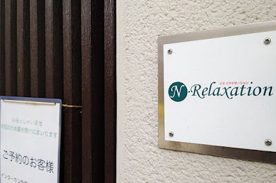 N.Relaxation
