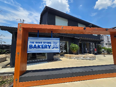 THE BAKE STORE