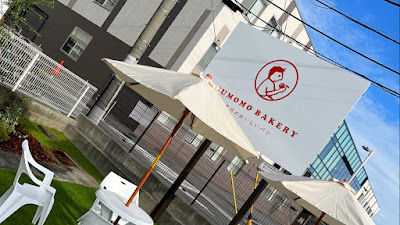 Sumomo Bakery Osaka Kadoma