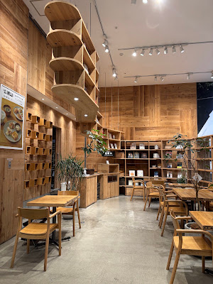 Café&Meal MUJI イオンモール堺北花田