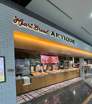 HEART BREAD ANTIQUE AEON MALL Sakai Teppocho