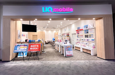 UQ Spot AEON Mall Sakai Teppocho