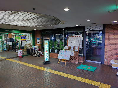 トライフォース淡路