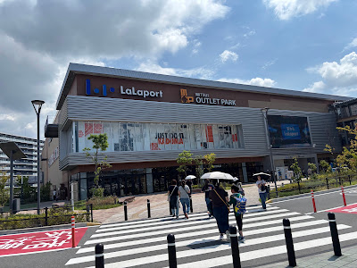 Mitsui Outlet Park Osaka Kadoma