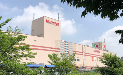 Izumiya Senrioka Store