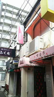 ベル