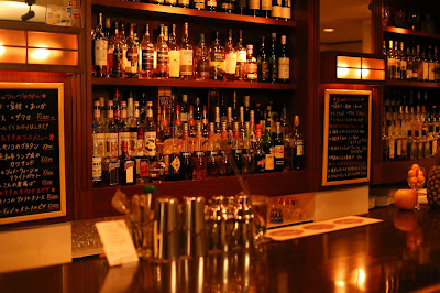 DINING BAR NAKASONE