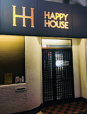 Happy House