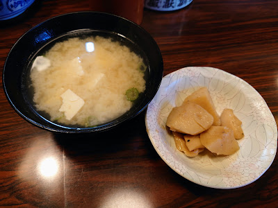 Kame Sushi