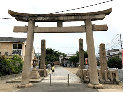 기후네 신사