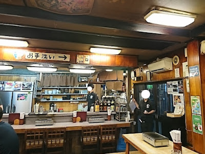 Kojima Main Store