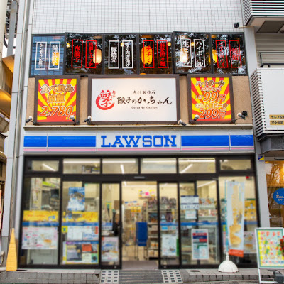 肉汁製作所 食べ放題 居酒屋 餃子のかっちゃん 大阪堺東店
