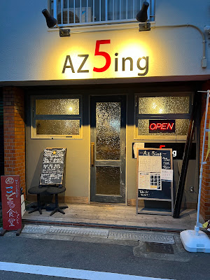 Az5ing
