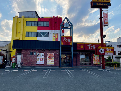 Sukiya Osaka Tsurumi Imazukita