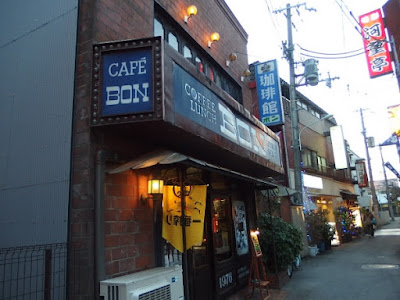 スタンディング酒場SAWA