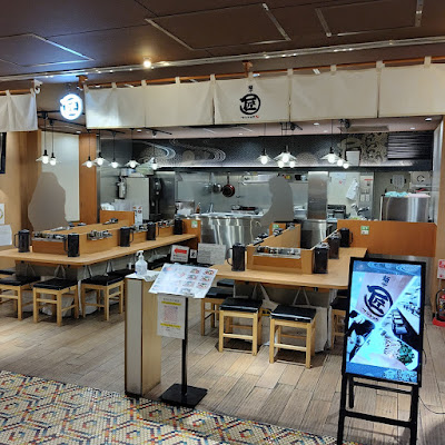 Marushou