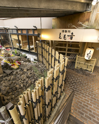 Tomoyoshi Moriguchi