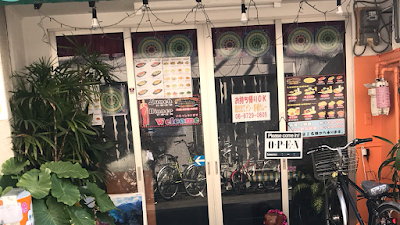 二ューガンガ インド ネパール料理 New Ganga