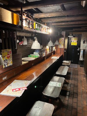Ondorian Hanshin Amagasaki