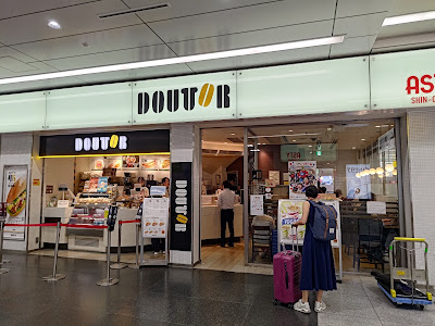 도토루