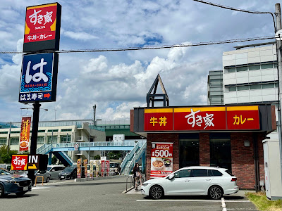 Sukiya