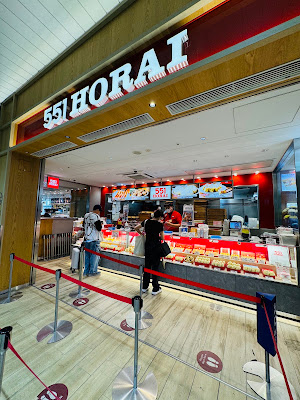 551 Horai JR Shin-Osaka Station Central Gate Shop