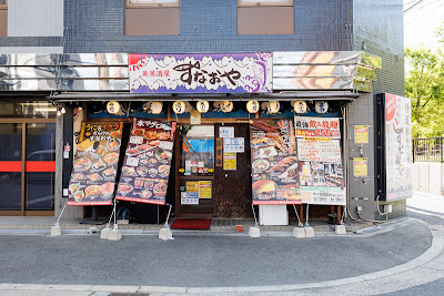 Sushi Izakaya Sunaoya Shin-Osaka