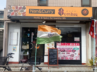 Bombay