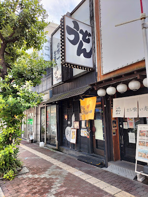 Tokumasa Abiko