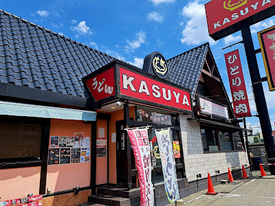 Kasuya Habikino
