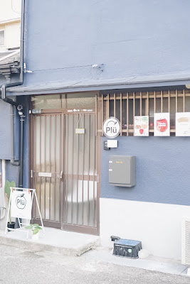 Café Plü(りんご飴とクレープのお店)
