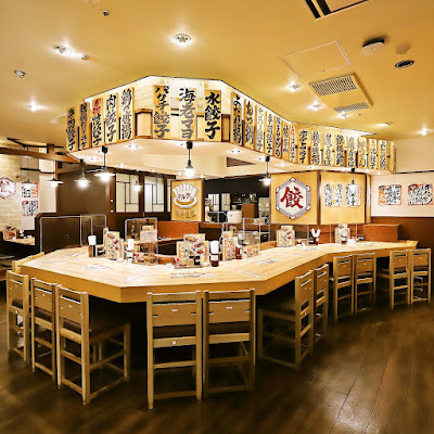 餃子食堂マルケン ＪＲ尼崎店