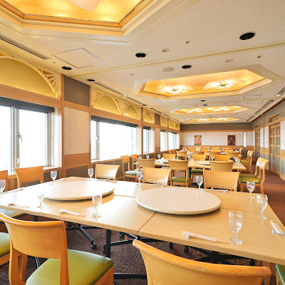 China Table