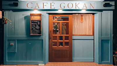 てづくりキッシュのみせ gokan.
