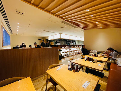 Katsukura