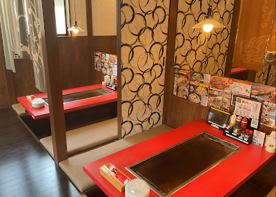 Okonomiyaki & Teppanyaki Kinta Higashitoyonaka Store