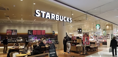 Starbucks Coffee - Seven Park Amami
