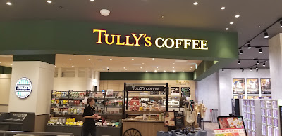 Tully's Coffee