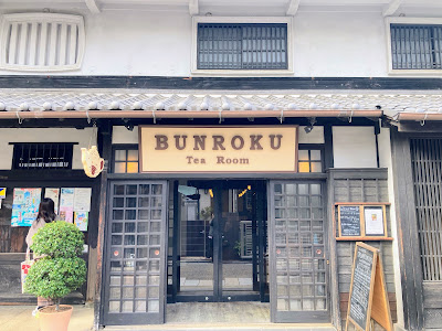 Bunroku