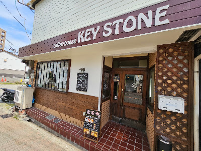 Nashville Coffee House