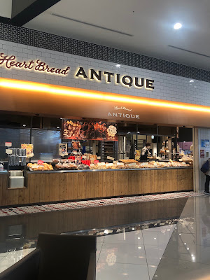 NEKO NEKO SHOKUPAN AEON MALL Sakai Teppocho