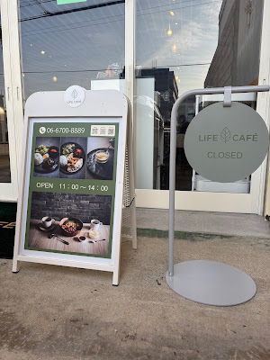 LIFE CAFE