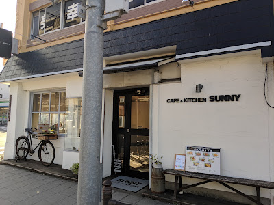 Sunny