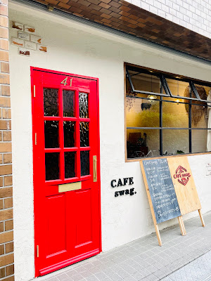 CAFEswag. カフェスワッグ