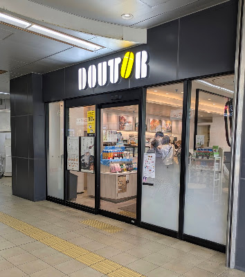 Doutor Coffee