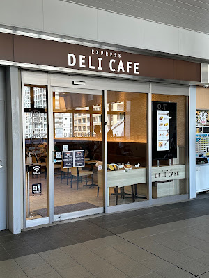 Deli Café Express Amagasaki