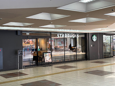 Starbucks Coffee - Keihan Moriguchi-shi Station
