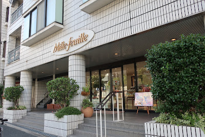 Mille-feuille